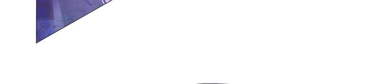 第20话 铃兰花之毒(1/2)-第21话