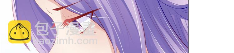 第22话 翻脸(1/2)-第23话