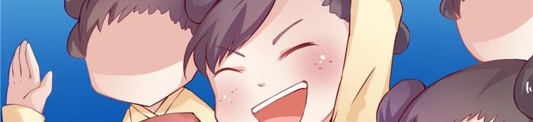 第22话 翻脸(1/2)-第23话