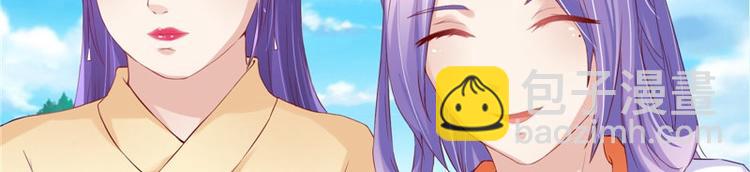 第22话 翻脸(1/2)-第23话