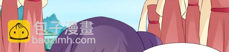 第22话 翻脸(1/2)-第23话