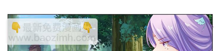 第22话 翻脸(1/2)-第23话