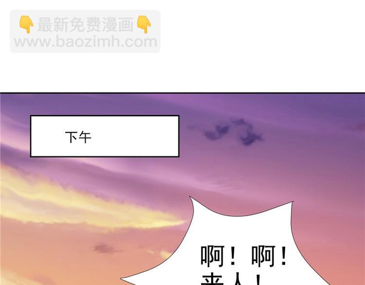 第22话 翻脸(1/2)-第23话