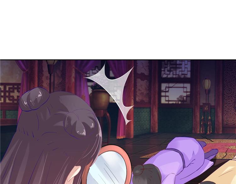 第22话 翻脸(1/2)-第23话