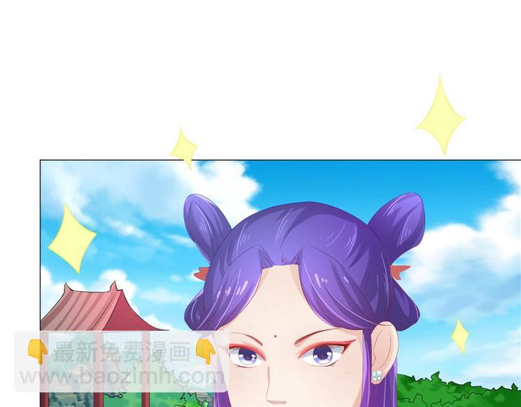 第22话 翻脸(1/2)-第23话