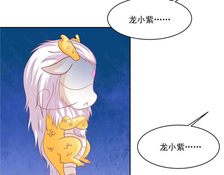 第26话 测试(1/2)-第27话