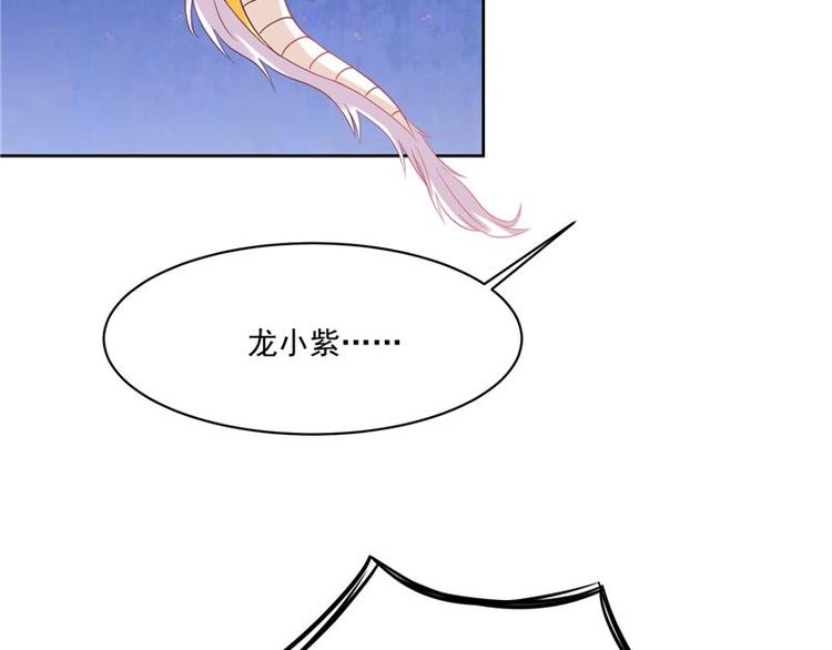 第26话 测试(1/2)-第27话