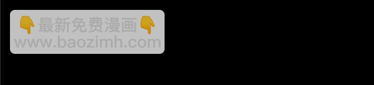 第26话 测试(1/2)-第27话