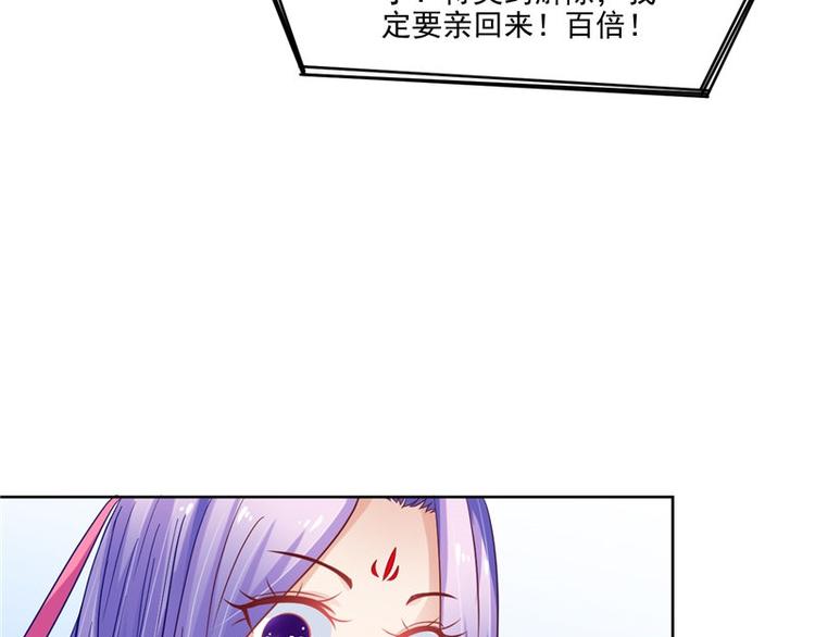 第26话 测试(1/2)-第27话