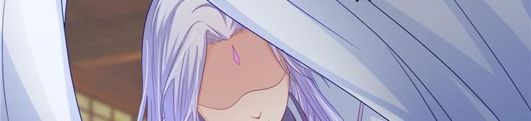 第26话 测试(1/2)-第27话