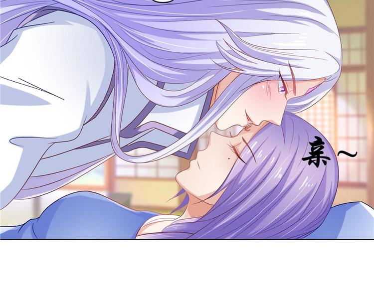 第26话 测试(1/2)-第27话