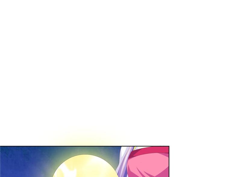 第28话 金色武魂(1/2)-第29话