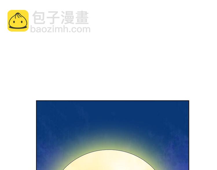 第28话 金色武魂(1/2)-第29话