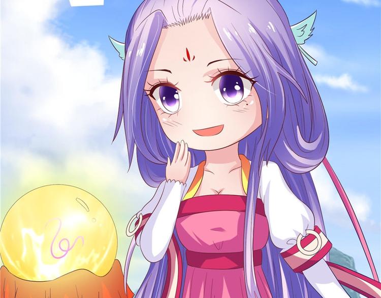 第28话 金色武魂(1/2)-第29话