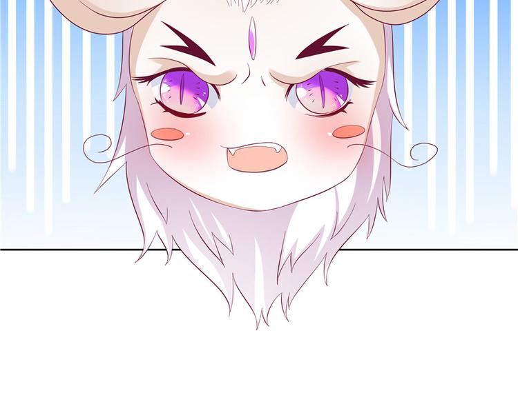 第4话 小丑蛇(1/2)-第5话