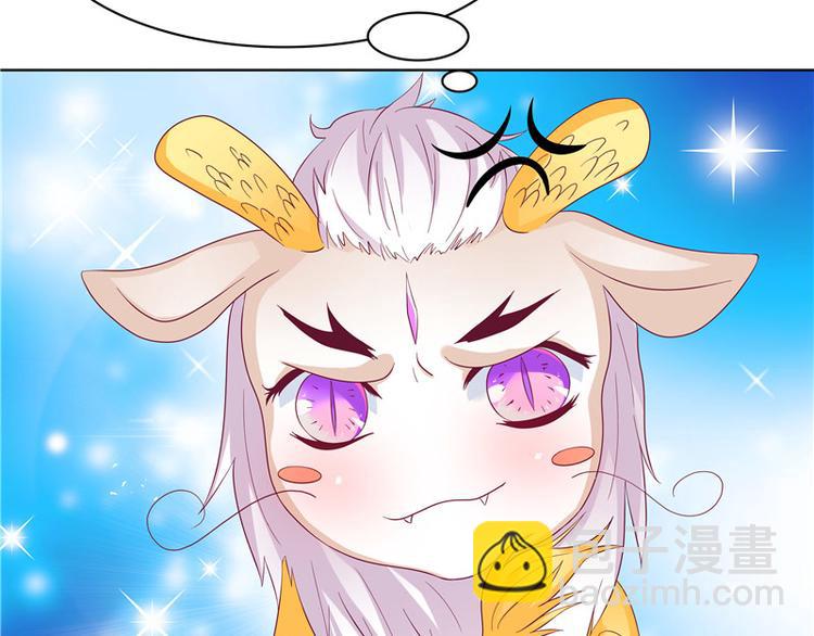 第4话 小丑蛇(1/2)-第5话