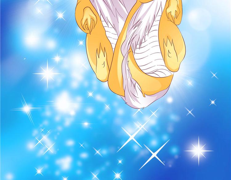 第4话 小丑蛇(1/2)-第5话