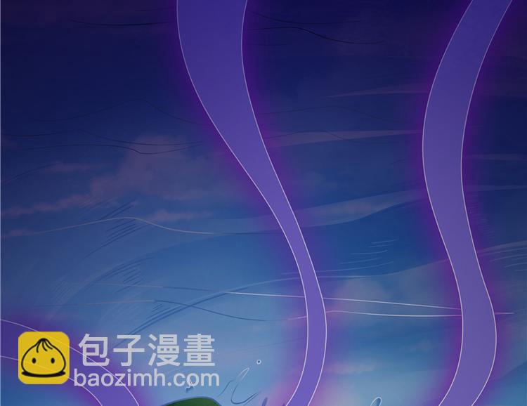 第4话 小丑蛇(1/2)-第5话