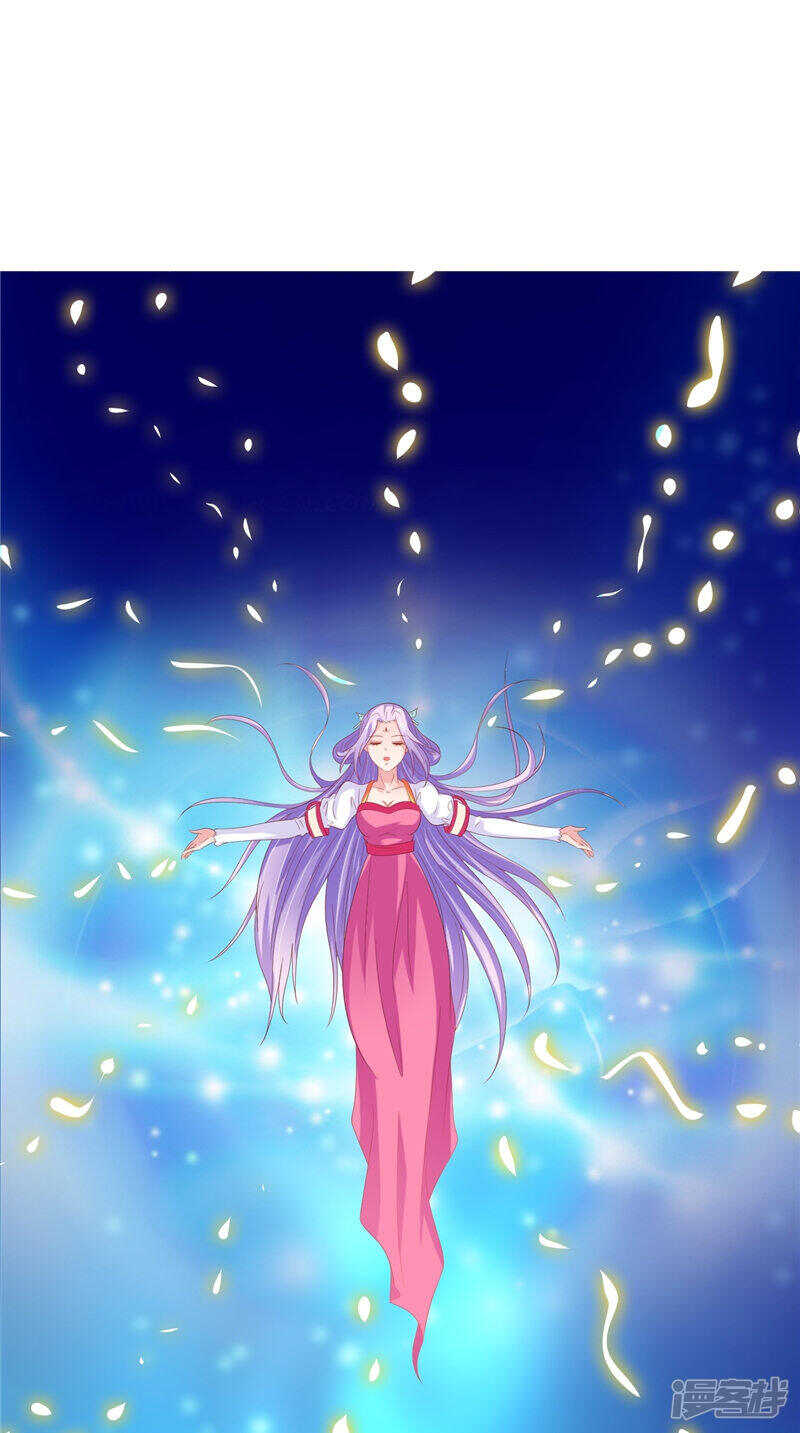 第44话 准备开始的历练-第45话