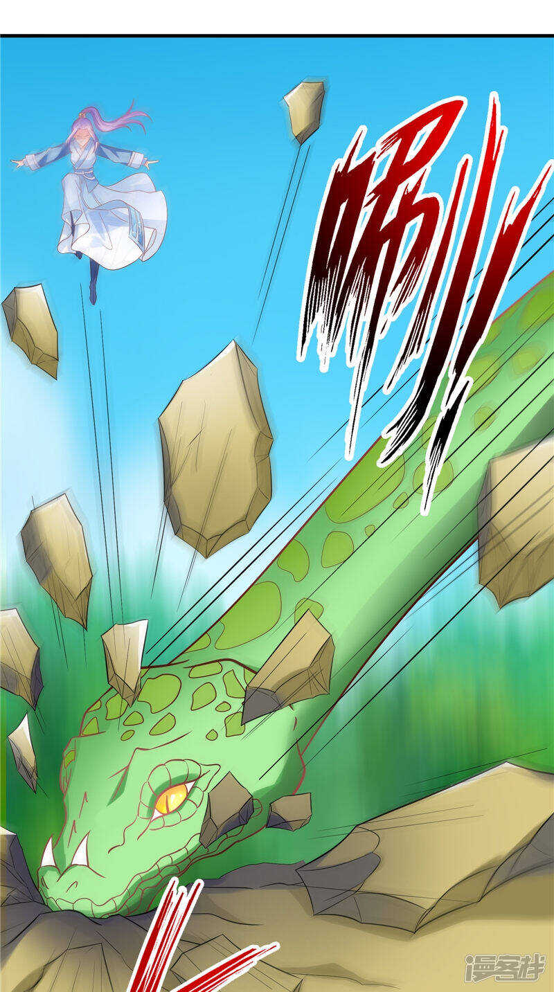 第46话 诈死-第47话