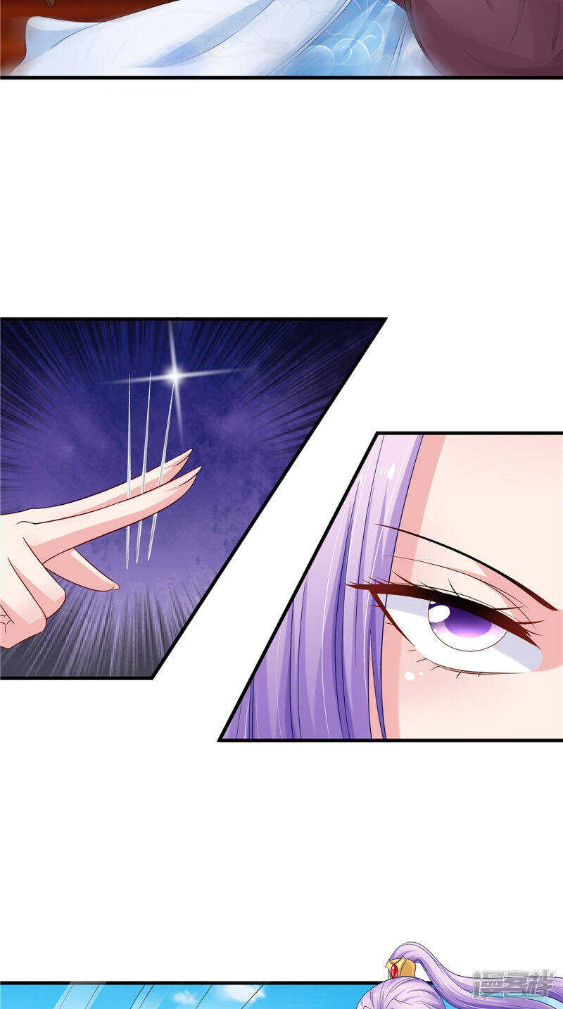 第50话 暗杀我的代价-第51话