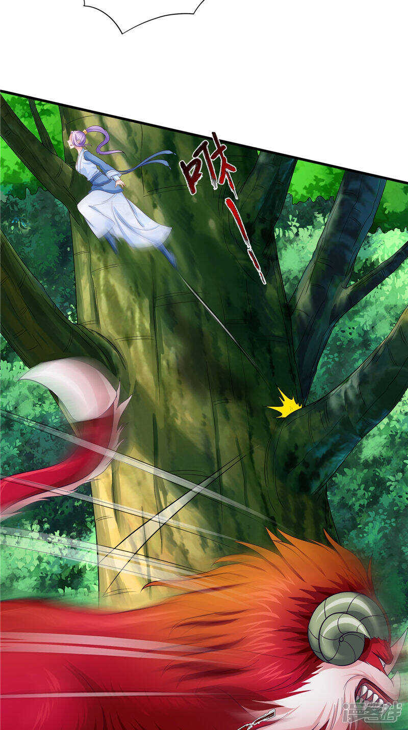 第50话 暗杀我的代价-第51话