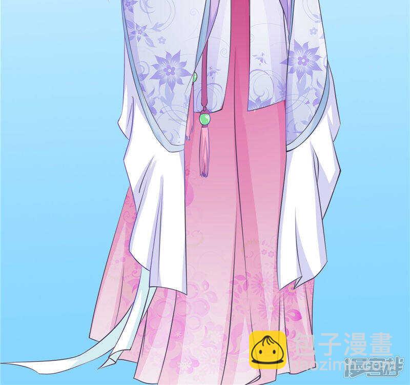 第50话 暗杀我的代价-第51话