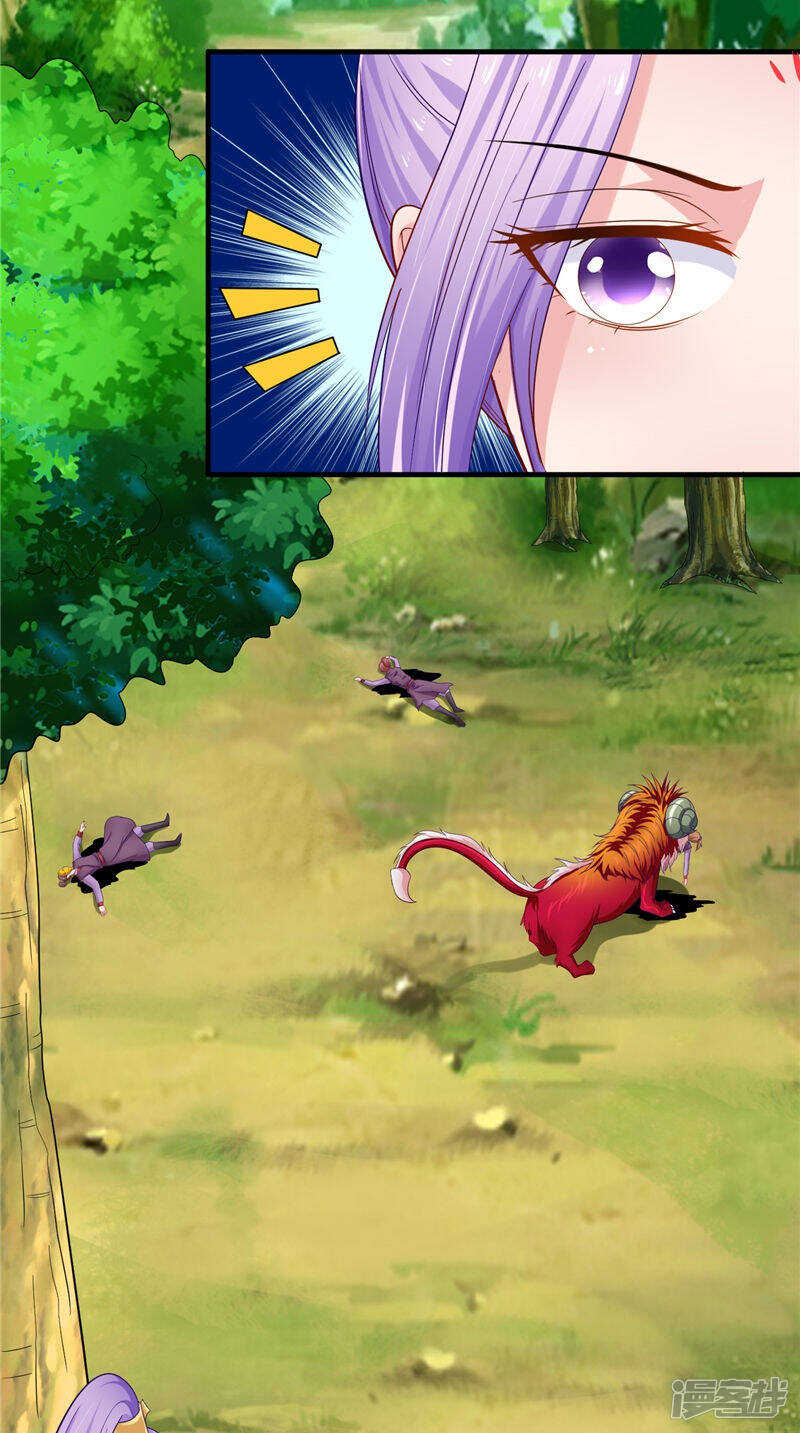 第52话 休想跑-第53话