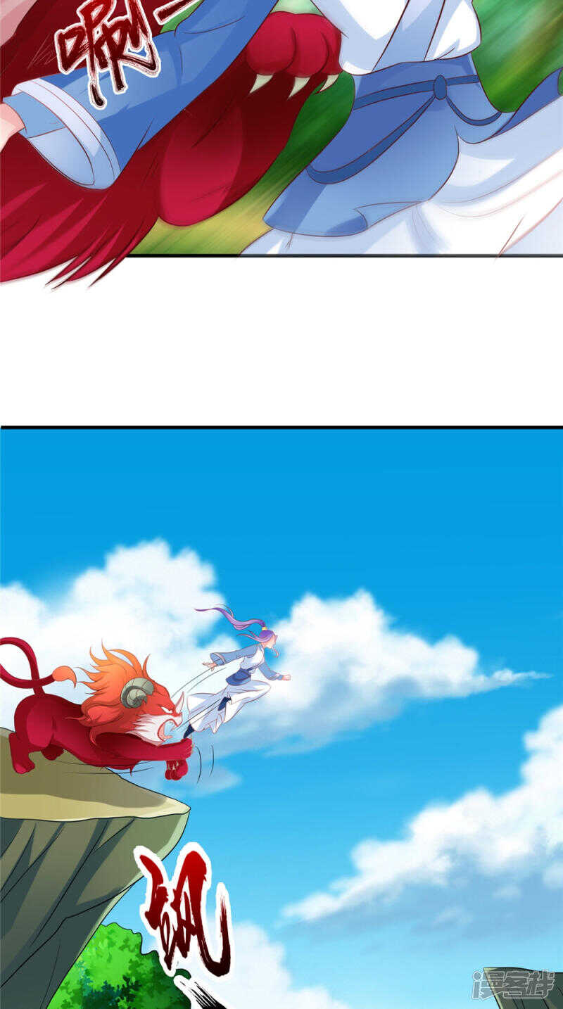 第54话 强行冲破封印-第55话