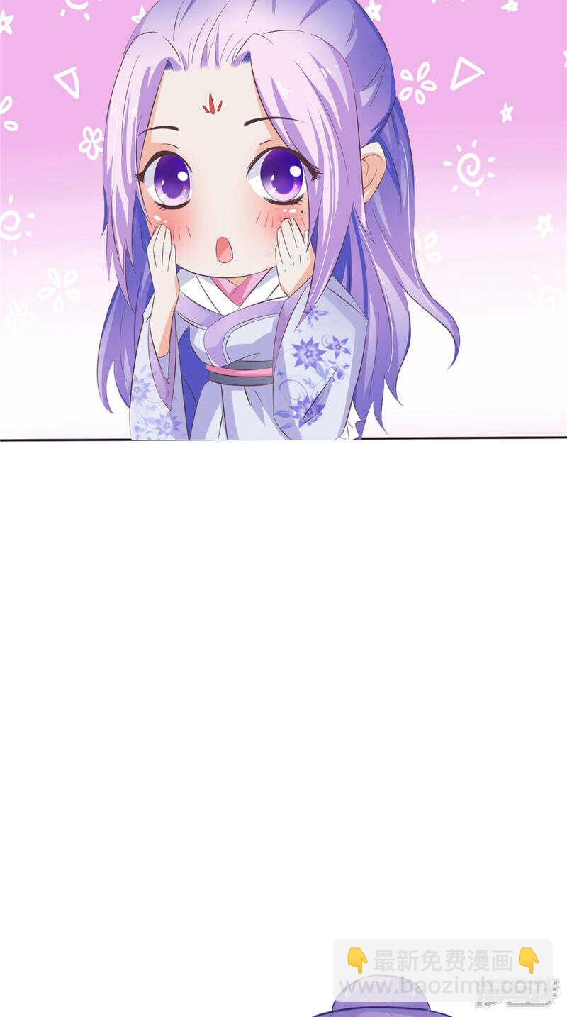 第56话 尸骨-第57话