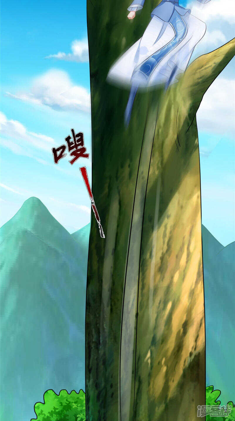 第58话 多管闲事-第59话