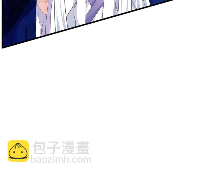 第6话 魂心珠(1/2)-第7话