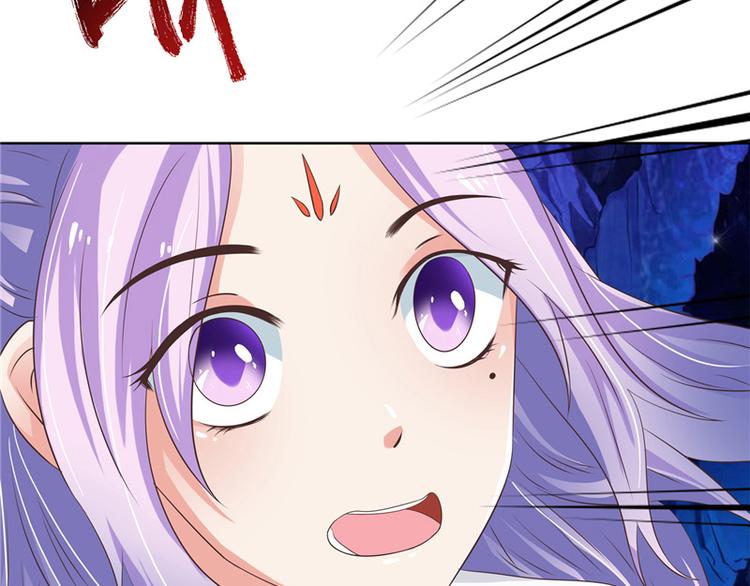 第6话 魂心珠(1/2)-第7话