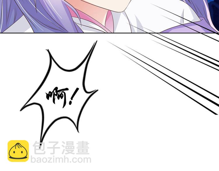 第6话 魂心珠(1/2)-第7话