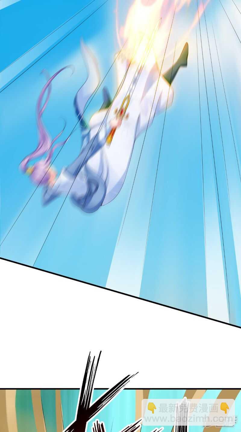 第62话 伤你心脉-第63话