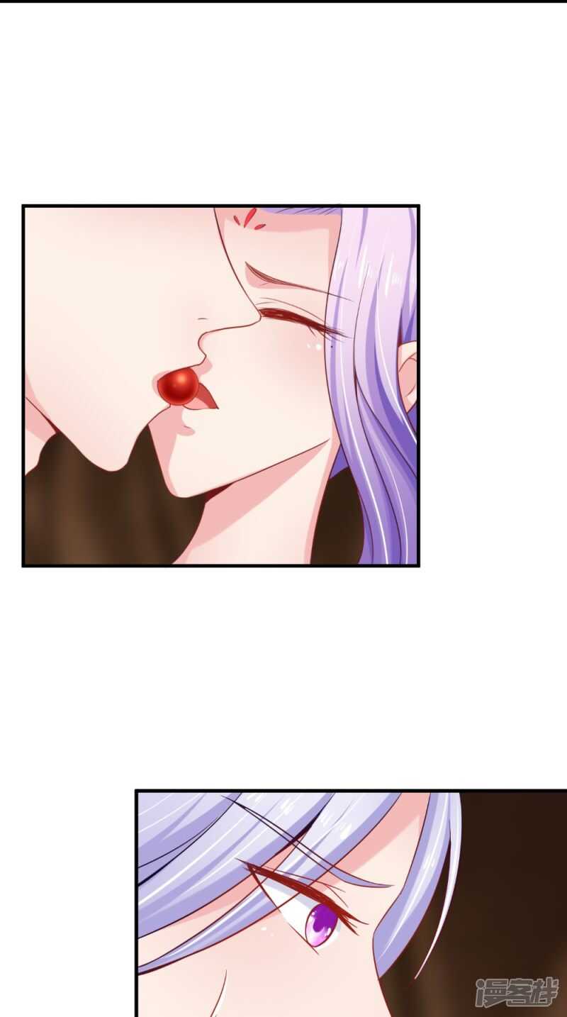 第64话 救她-第65话