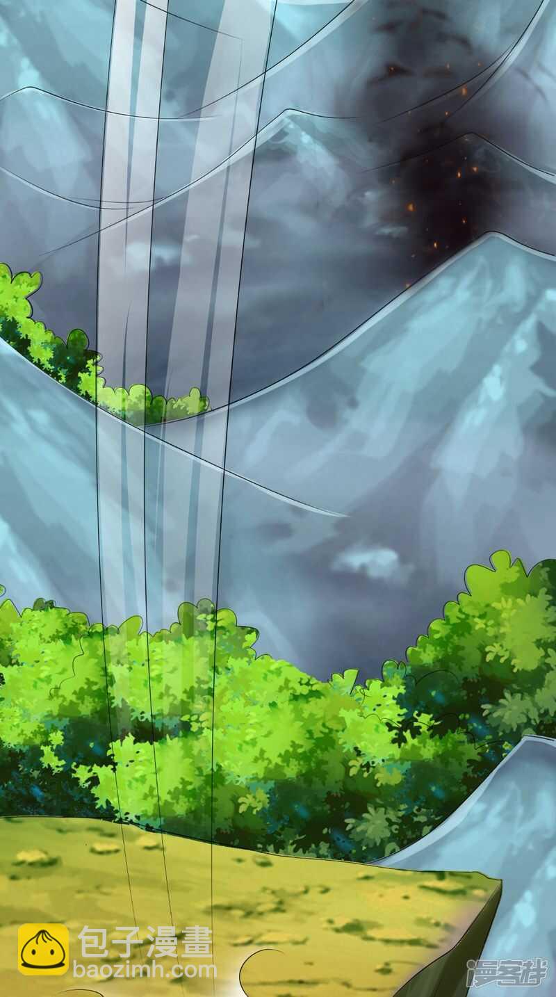 第72话 露心浆-第73话