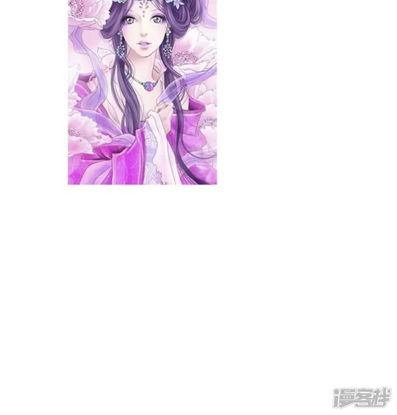 第78话 化尸丹-第79话