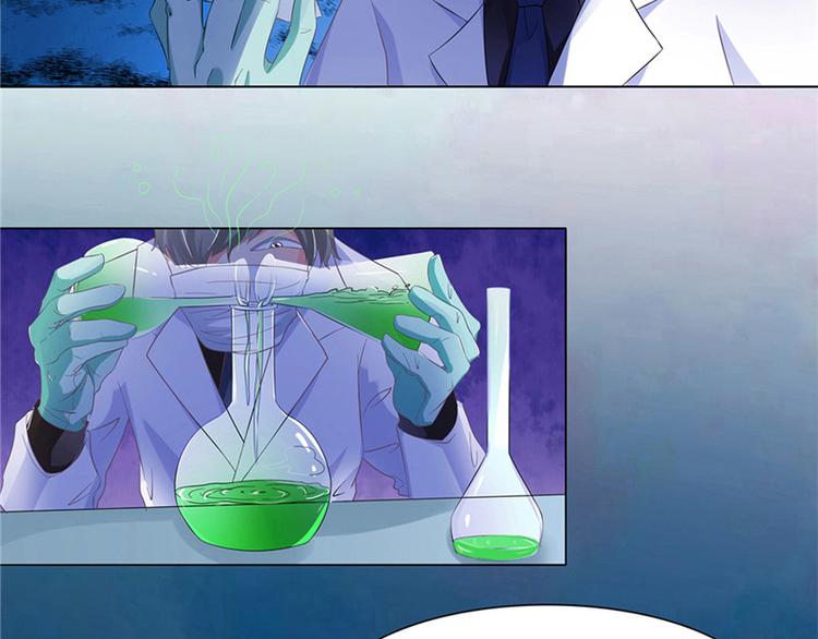 第8话 九阶魂灵之境(1/2)-第9话