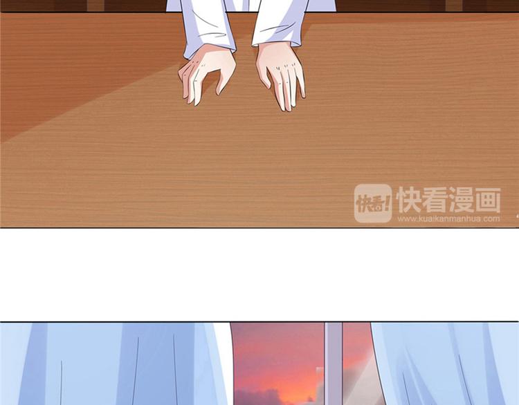 第8话 九阶魂灵之境(1/2)-第9话