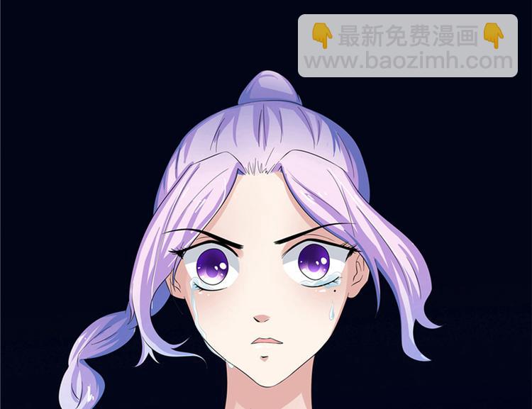 第8话 九阶魂灵之境(1/2)-第9话