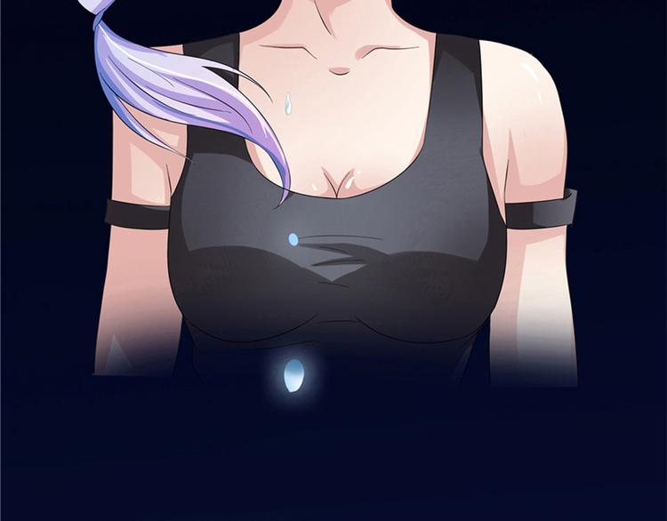 第8话 九阶魂灵之境(1/2)-第9话