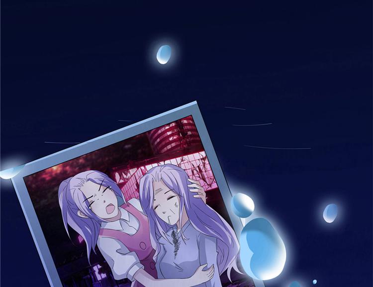 第8话 九阶魂灵之境(1/2)-第9话