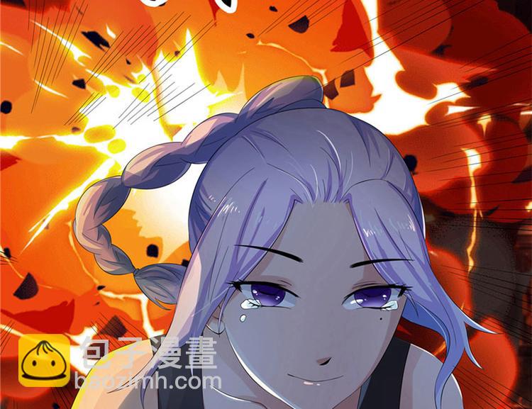 第8话 九阶魂灵之境(1/2)-第9话