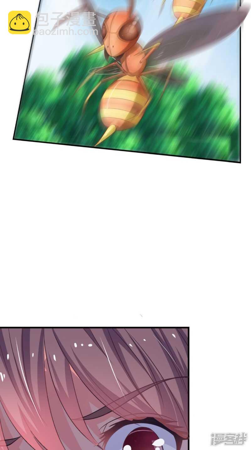 第82话 秘药-第83话