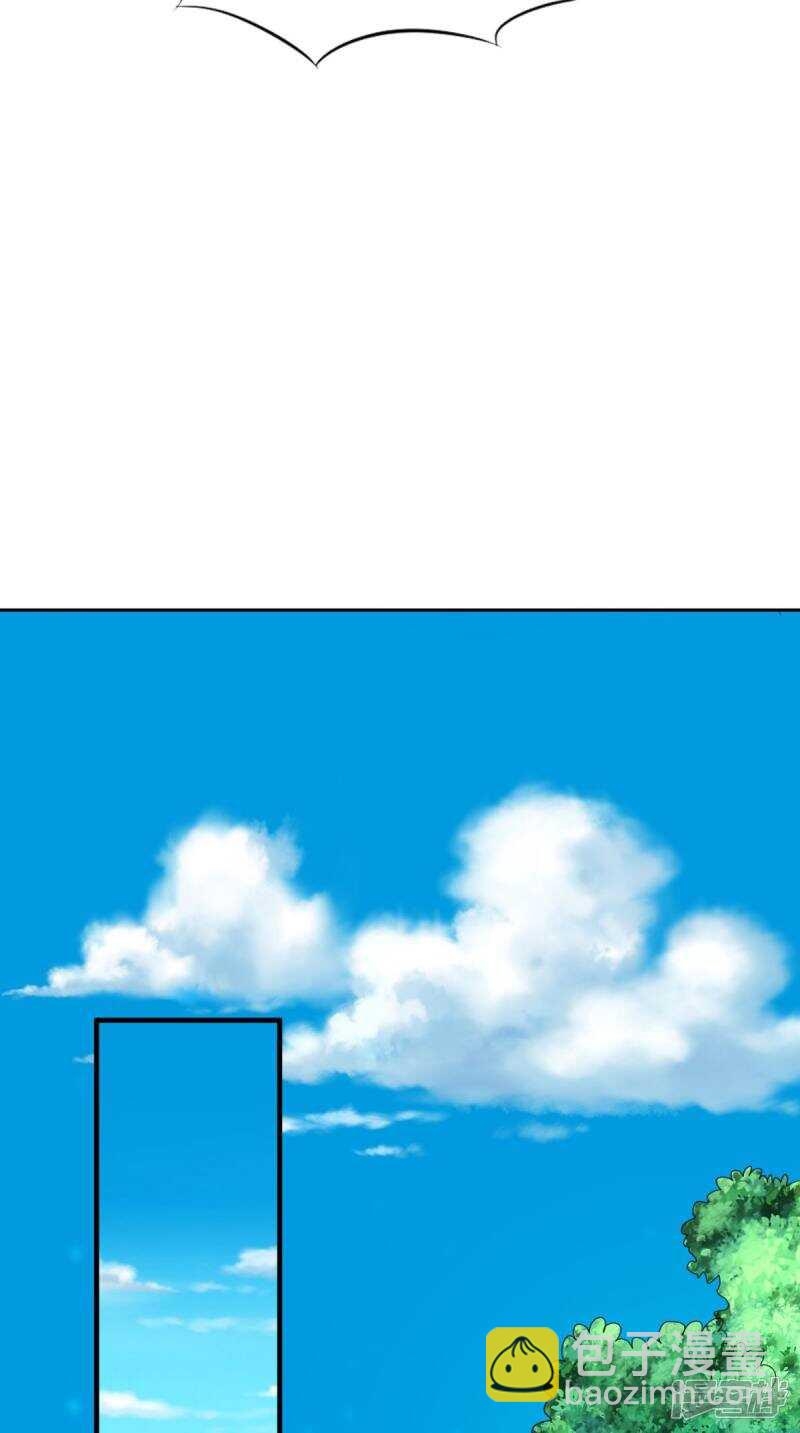 第94话 有你陪着我不是吗-第95话