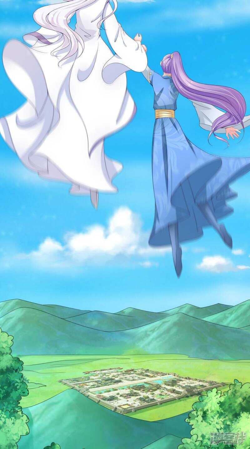 第94话 有你陪着我不是吗-第95话