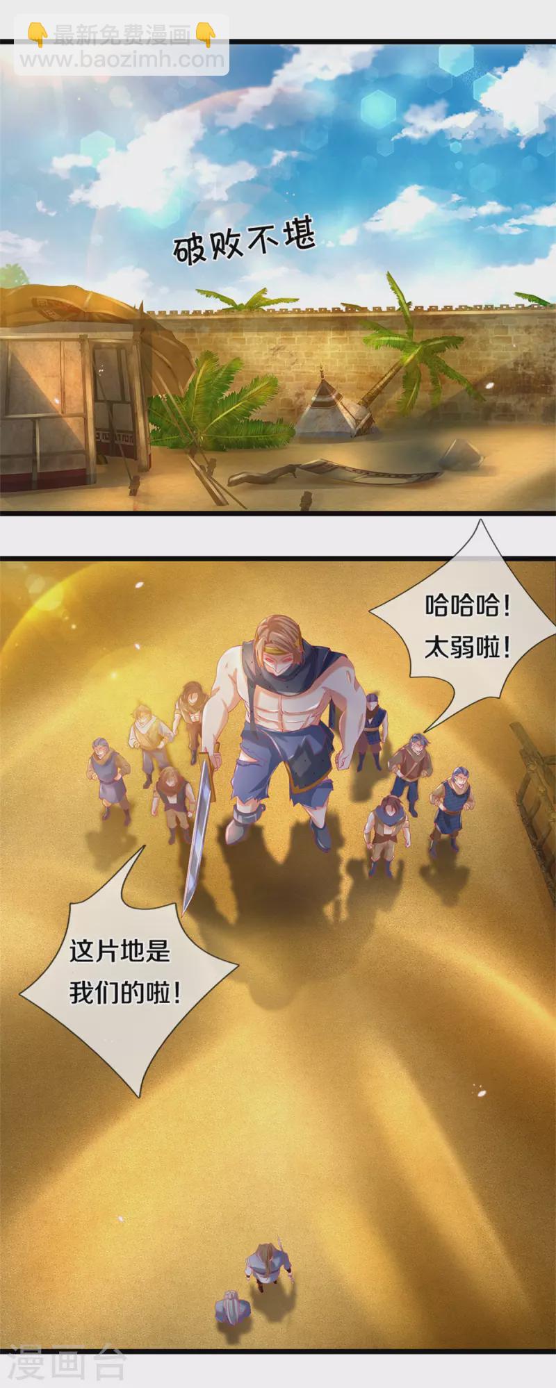 5.jpg