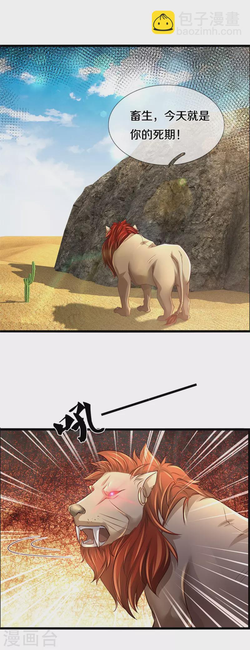 15.jpg