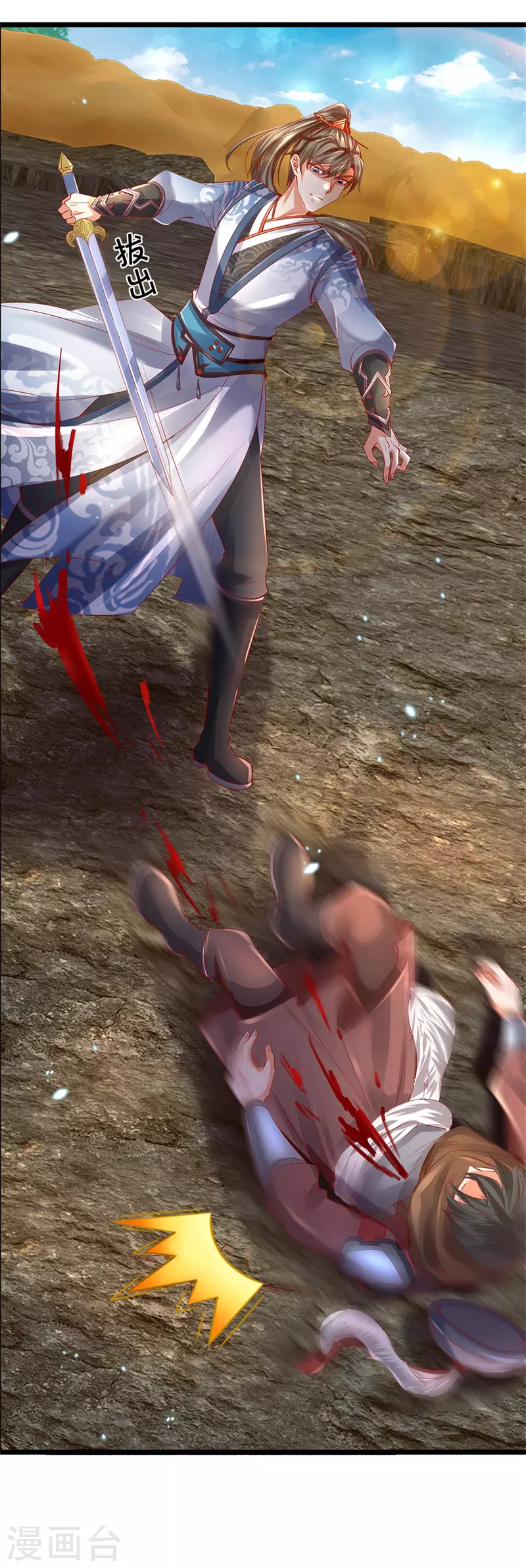 7.jpg